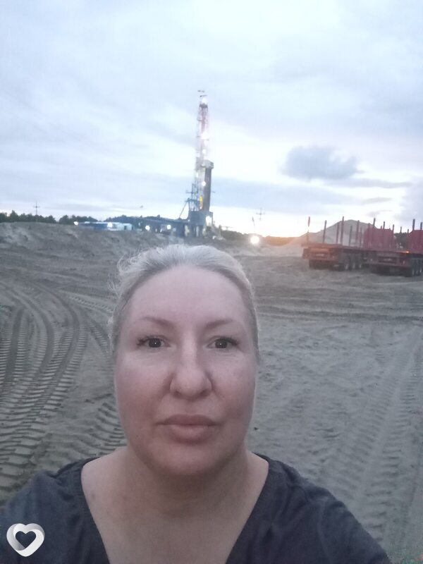 Светлана, 45, Магнитогорске — анкета №2948007