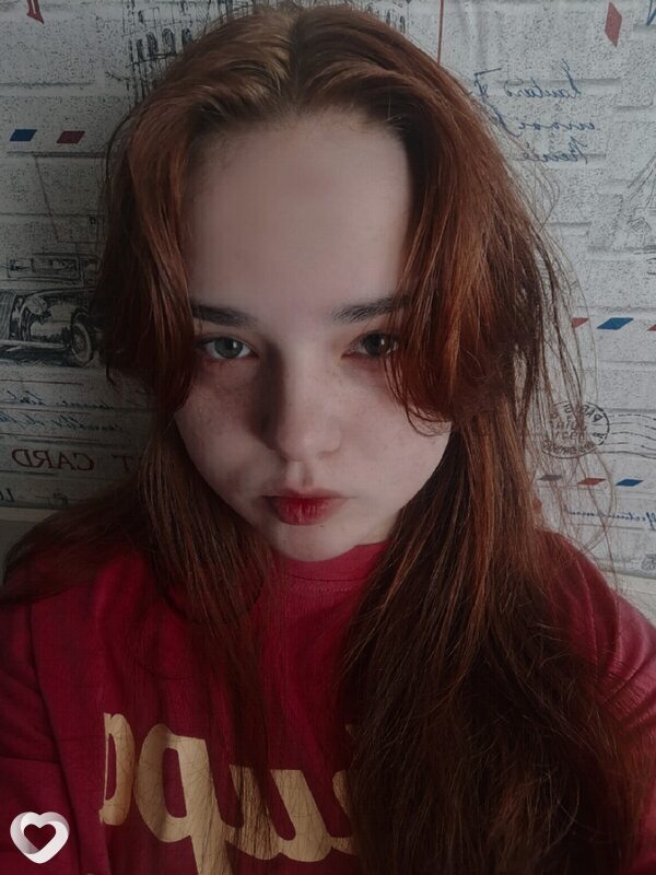 Дашка, Руза