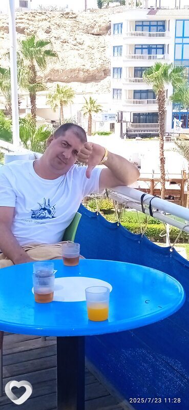 Кирилл, Унеча