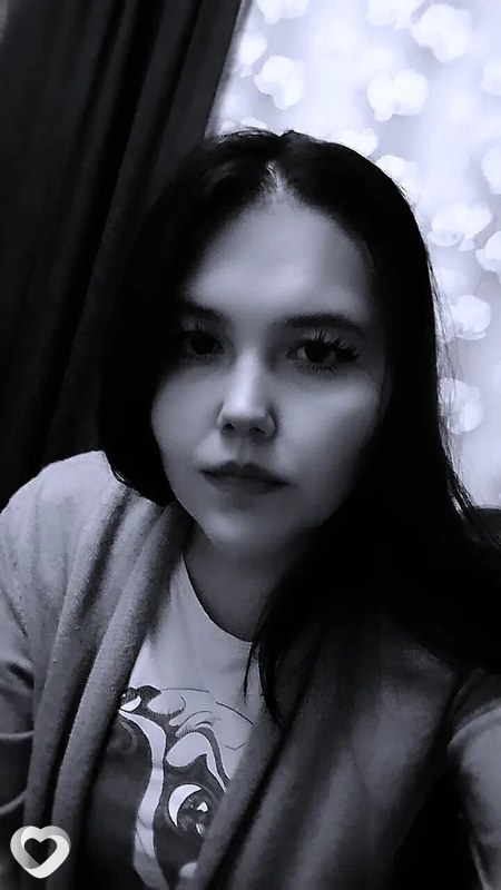 Виктория, Абаза