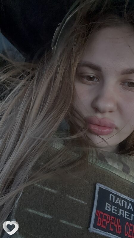 Ясм, 21, Горловке — анкета №2951145