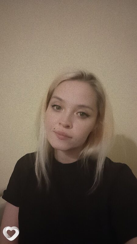 Леся, Кимовск