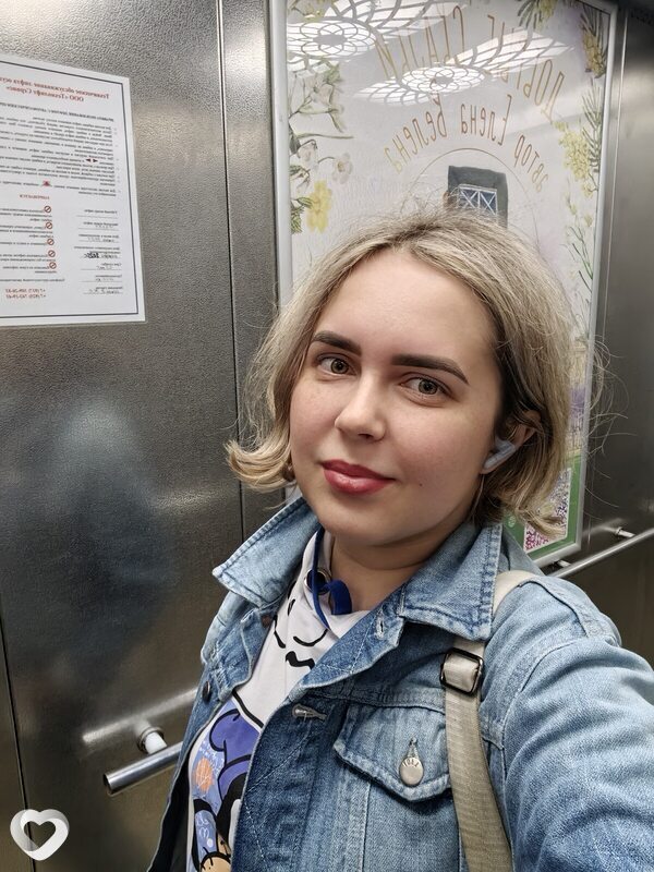 Валерия, 27, Москве — анкета №2951842