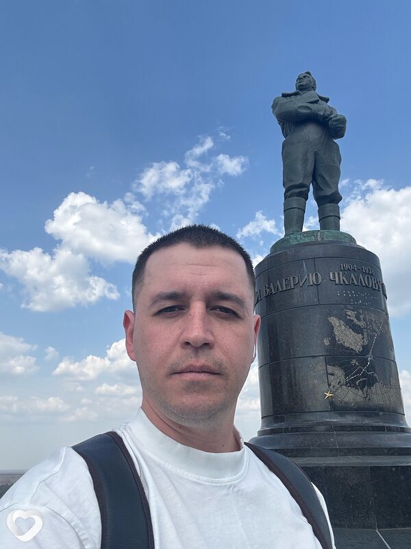 Антон, Фряново