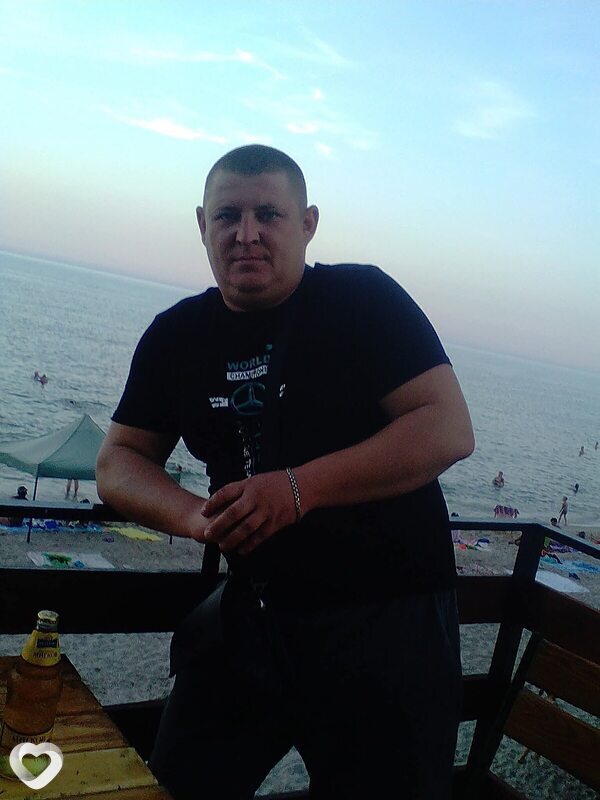 Igor, Гиссен