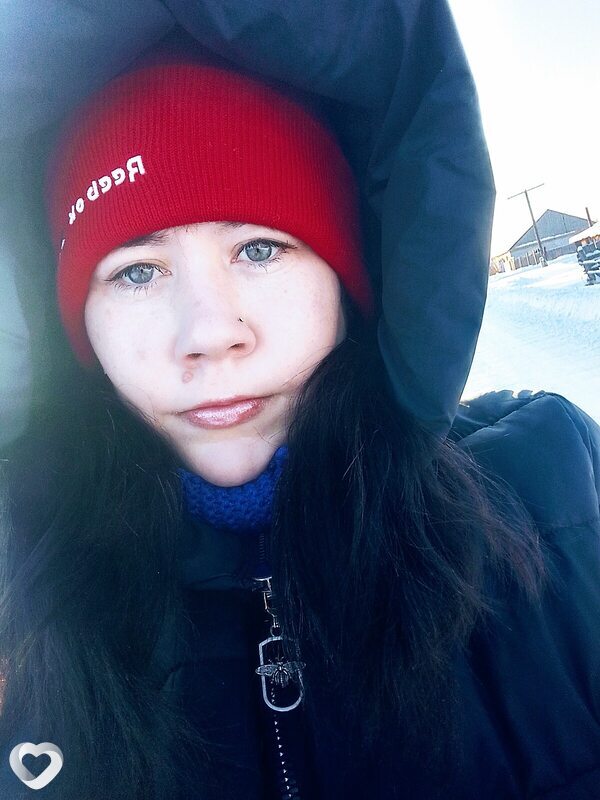 Алёна, Шадринск