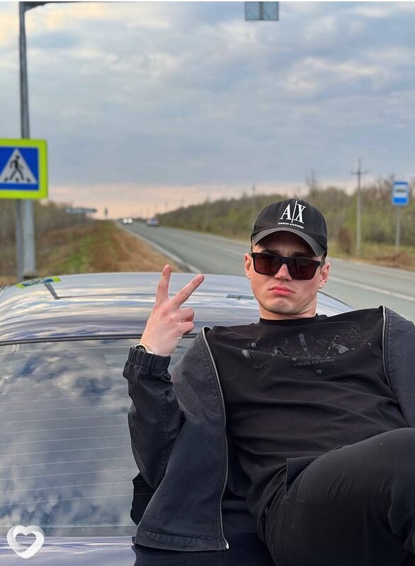 Макс, Павлоград