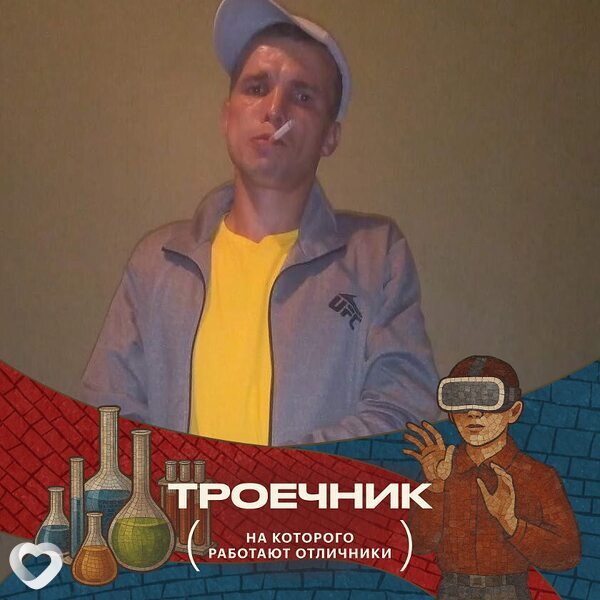 Павел, 42, Перми — анкета №2955714