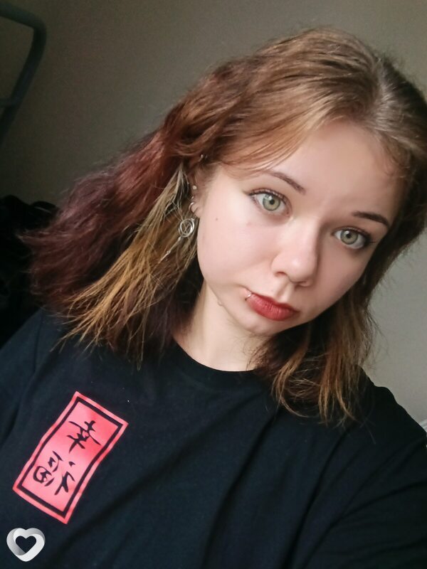 Элина, Шушенское