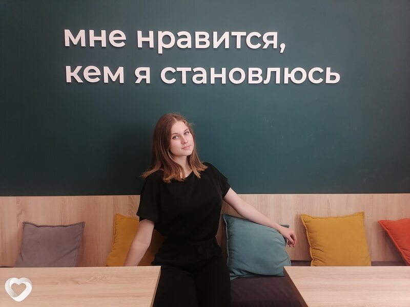 Рита, 21, Челябинске — анкета №2958084