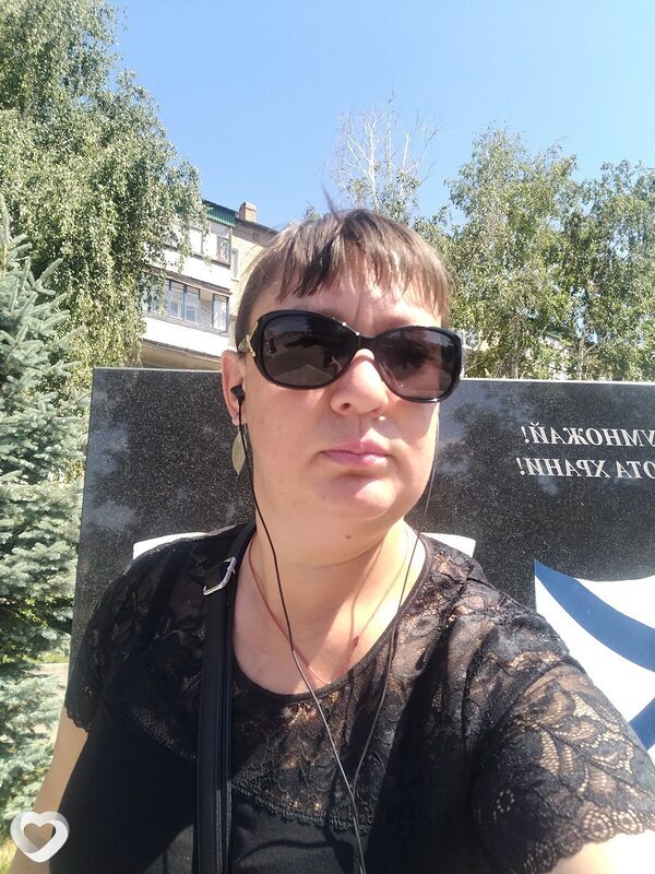 Ирина, Бузулук