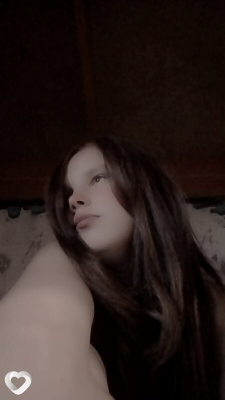 Алина, Мундыбаш