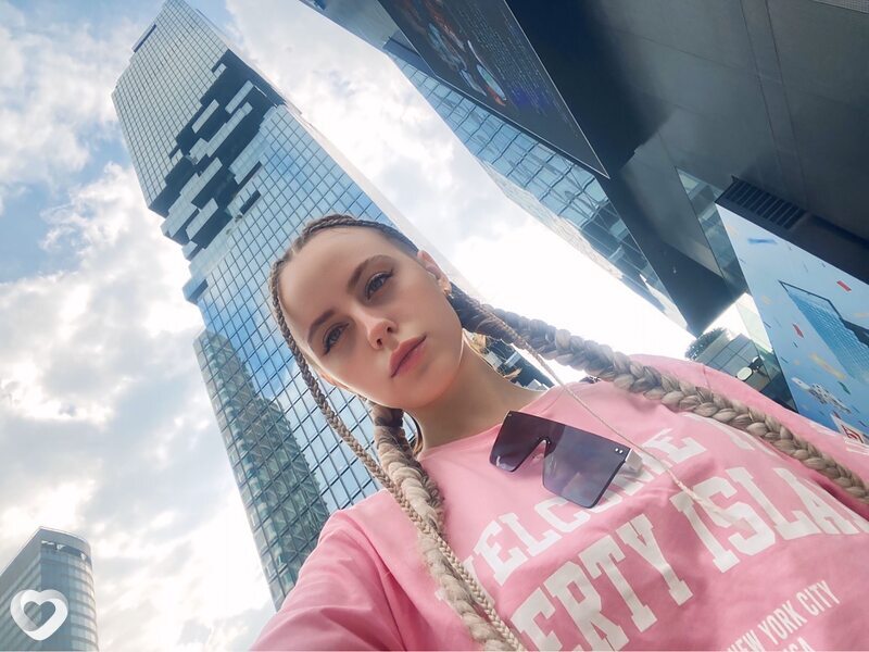 Лиза, 24, Иркутске — анкета №2959309