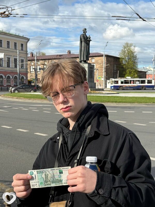 Слава, Москва