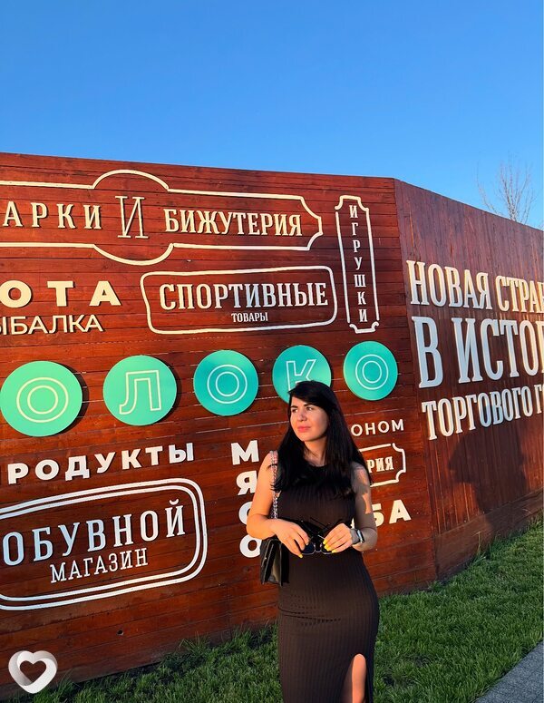 Даша, 31, Москве — анкета №2961372