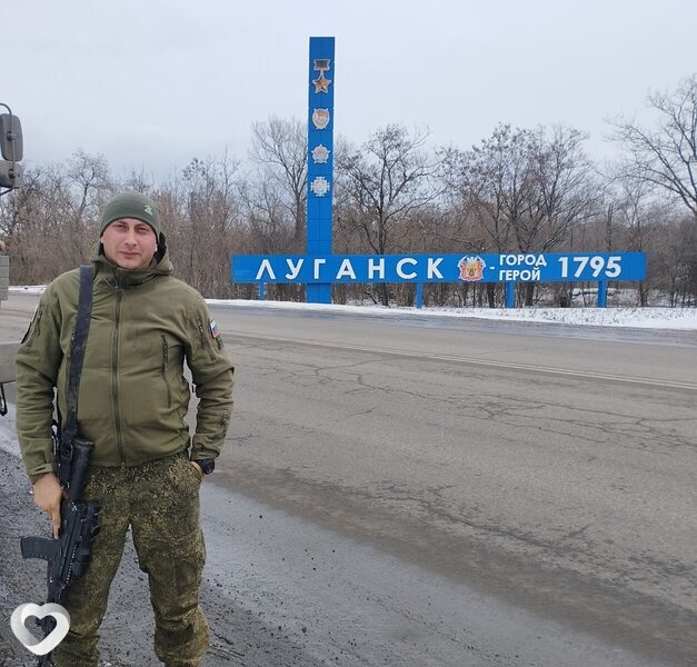 Сергей, 36, Волгограде — анкета №2961773