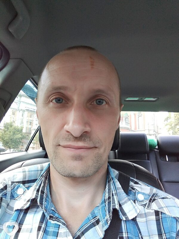 Андрей, Изюм