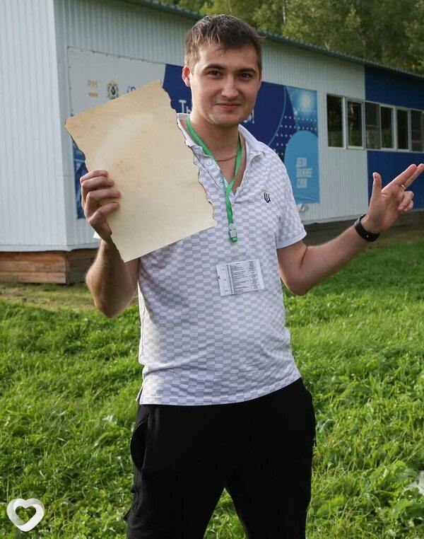 Макс, 29, Комсомольске-на-Амуре — анкета №2962206