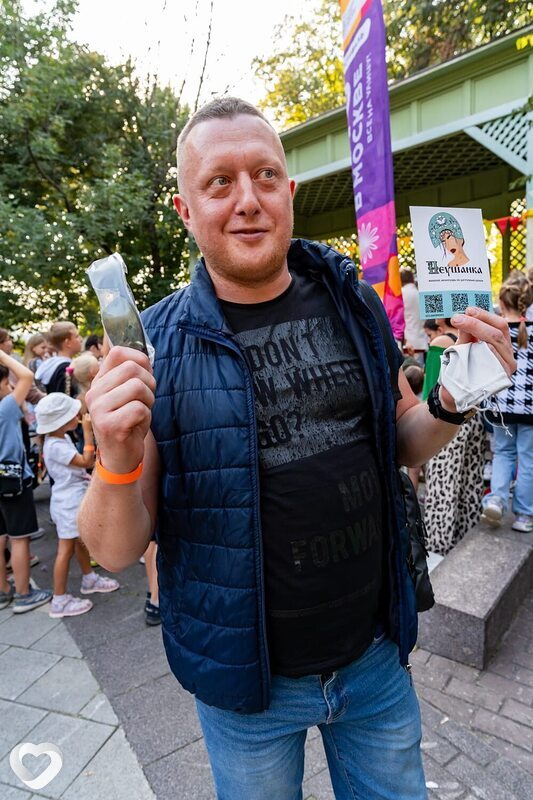 Женя, 43, Лобне — анкета №2962654
