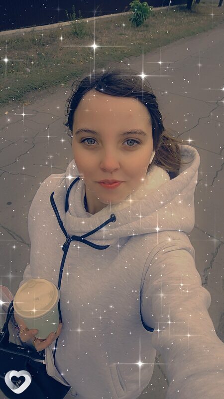 Ирина, Иловайск
