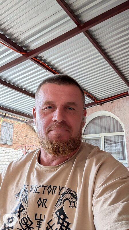 Денис, Курсавка