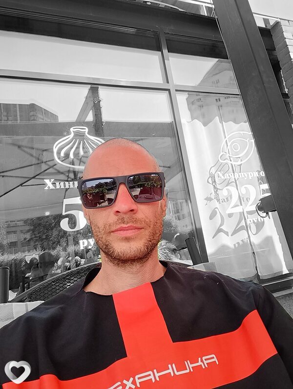 Ив, 37, Екатеринбурге — анкета №2964870