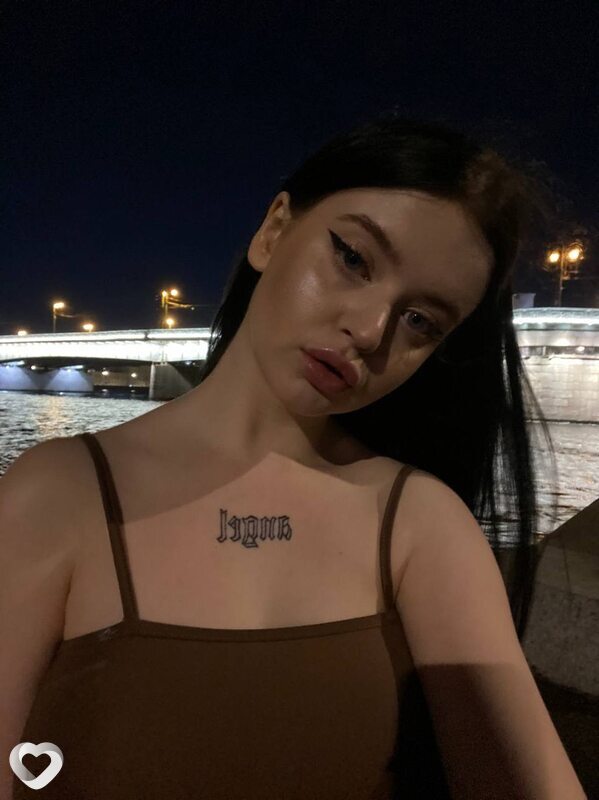 Екатерина, 22, Симферополе — анкета №2964948