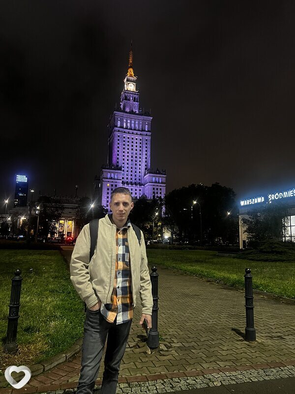 Дима, Зелена Гура