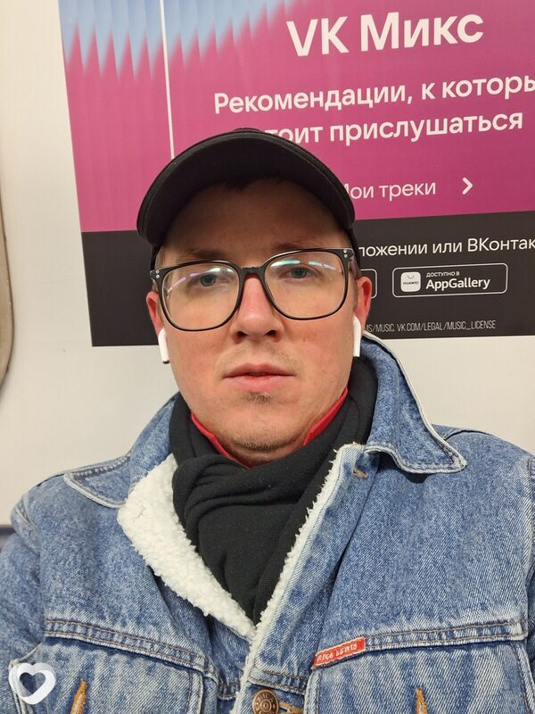 Дмитрий, 38, Москве — анкета №2965188