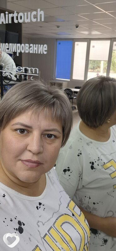 Марина, Ильский