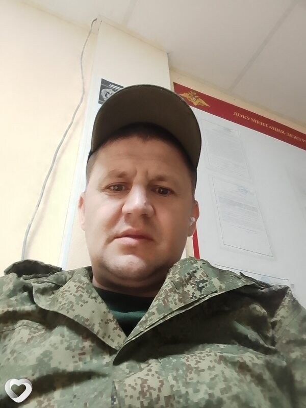Даниил, 41, Курчатове — анкета №2965578