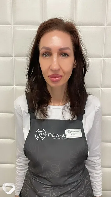 Наталия, 43, Москве — анкета №2966381