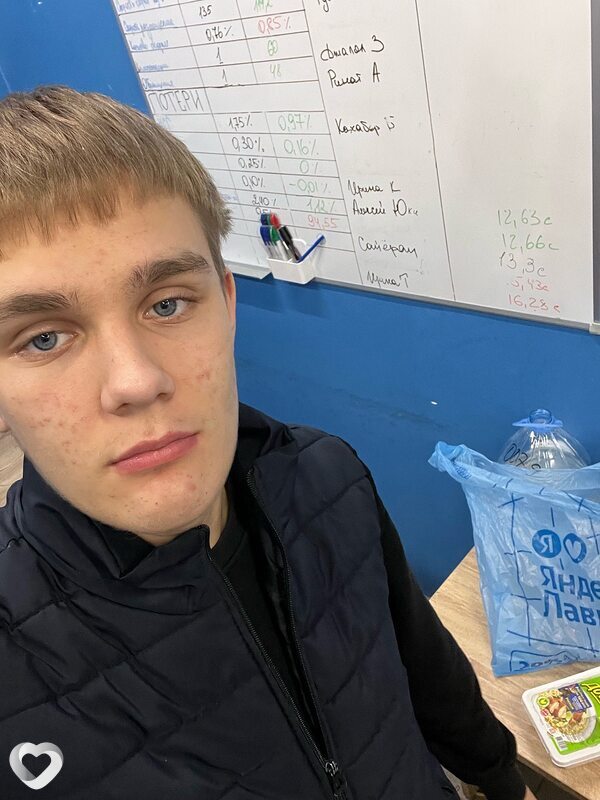 Александр, 18, Москве — анкета №2966694