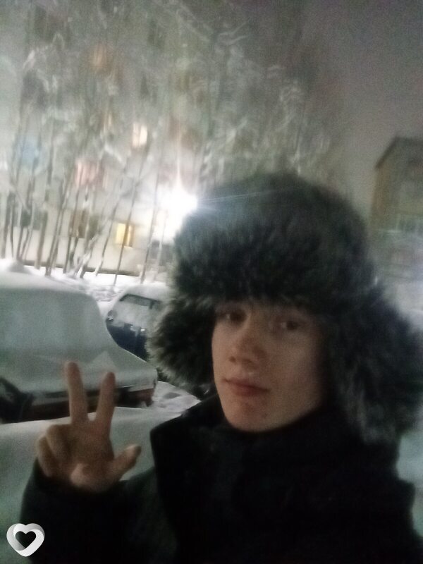 Иван, Ухта