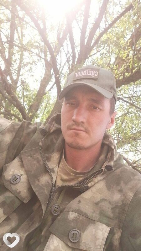 Илья, Новоазовск
