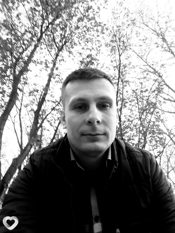 Max, Брянка