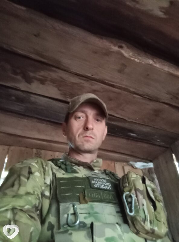 Александр, 42, Курске — анкета №2967666