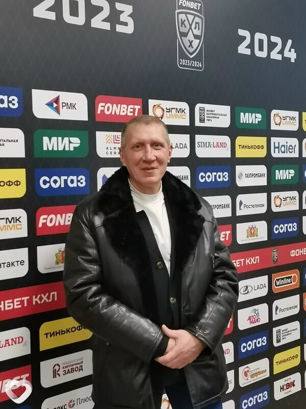 Сергей, Ревда