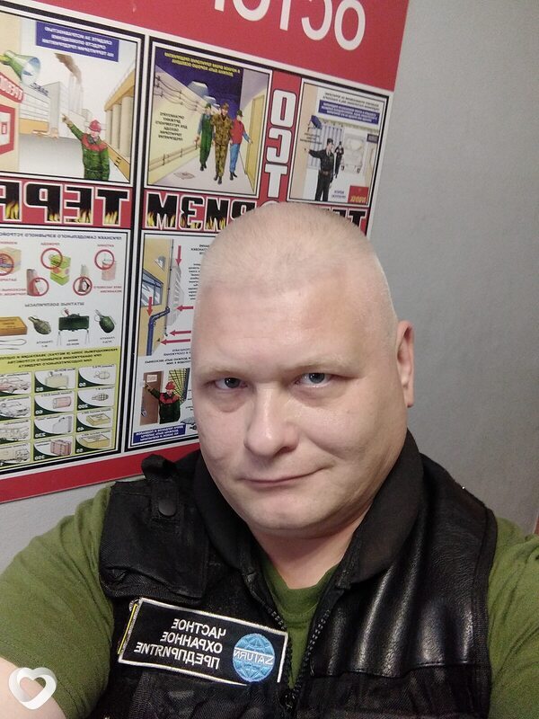 Александр, 42, Екатеринбурге — анкета №2968193