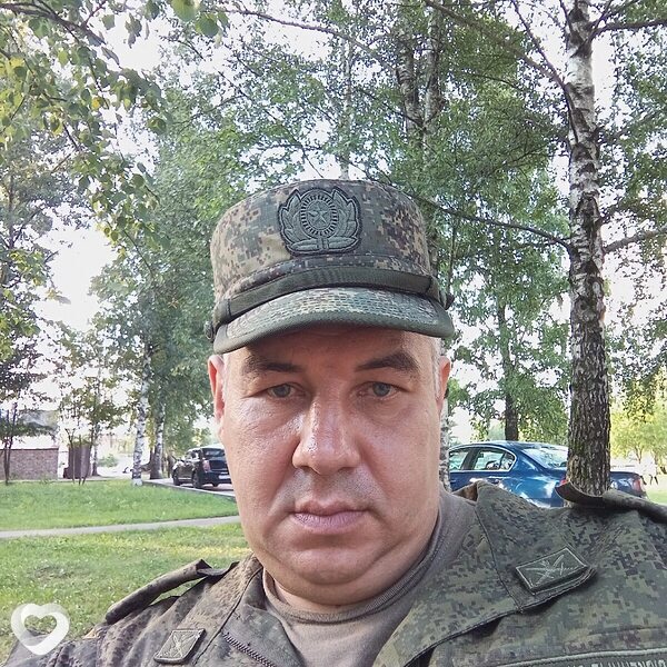 Максим, Климово