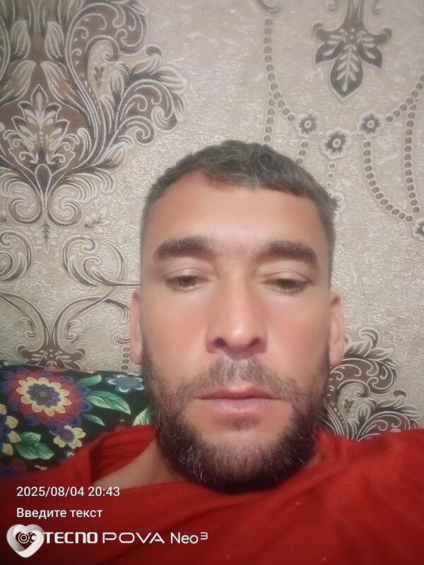 Амир, Куляб
