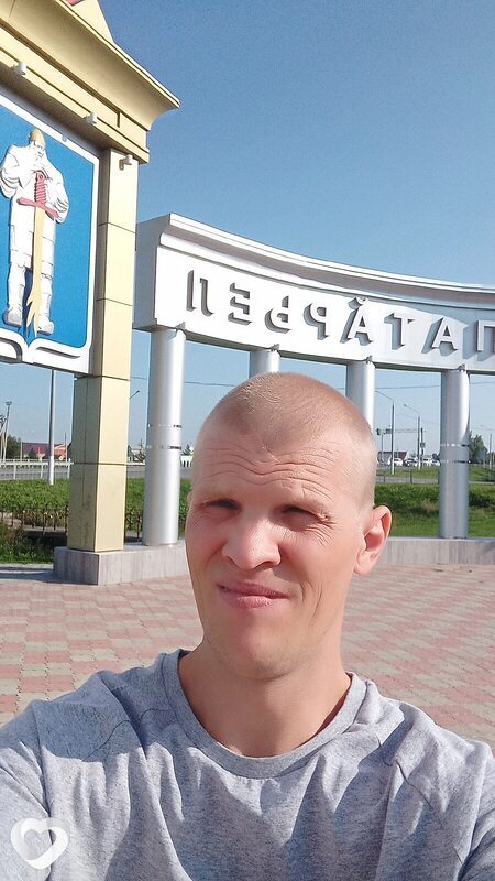 Анатолий, 42, Воскресенске — анкета №2968986