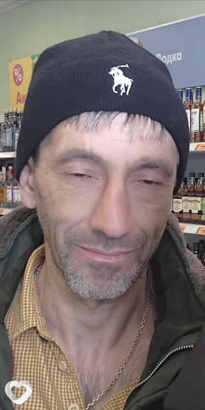 Христофор, Изобильный