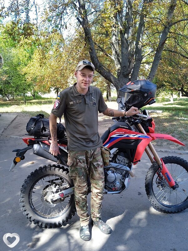 Кипа, 34, Днепр — анкета №2969488