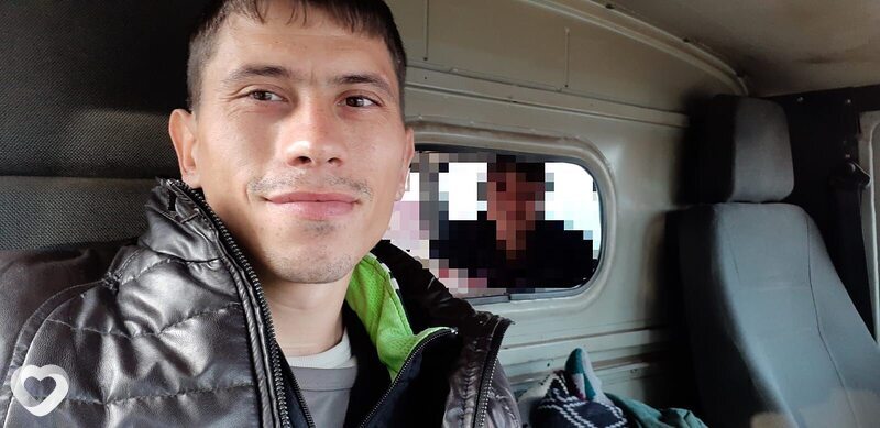 Александр, Болотное