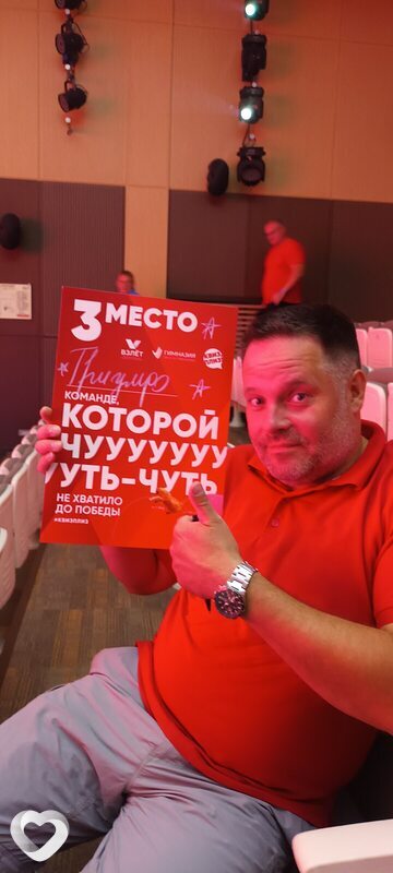 Михаил, 46, Санкт-Петербурге — анкета №2969538