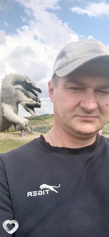 Константин, Чаплыгин