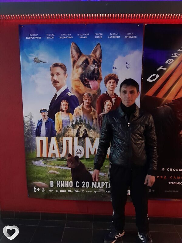 Михаил, 40, Красноярске — анкета №2970547