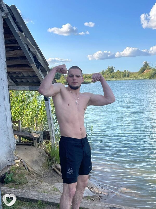 Максим, Москва
