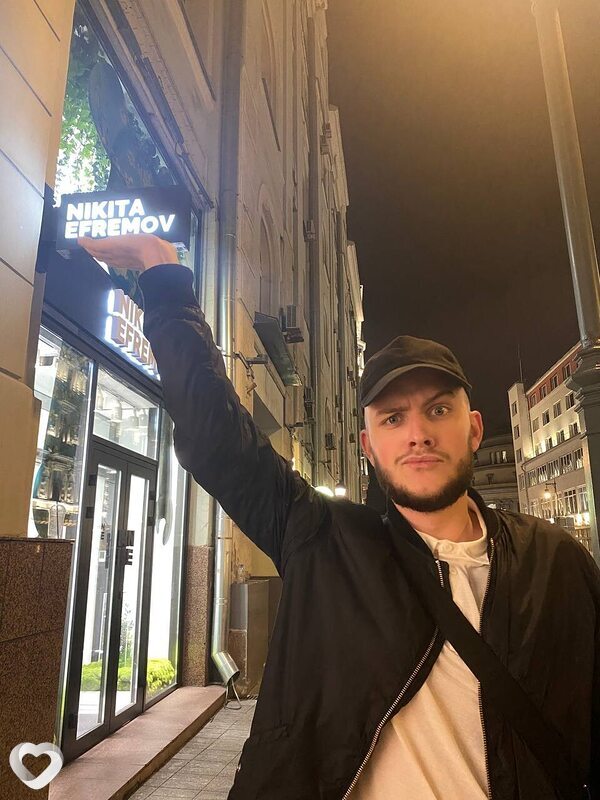 Михаил, 22, Москве — анкета №2971236